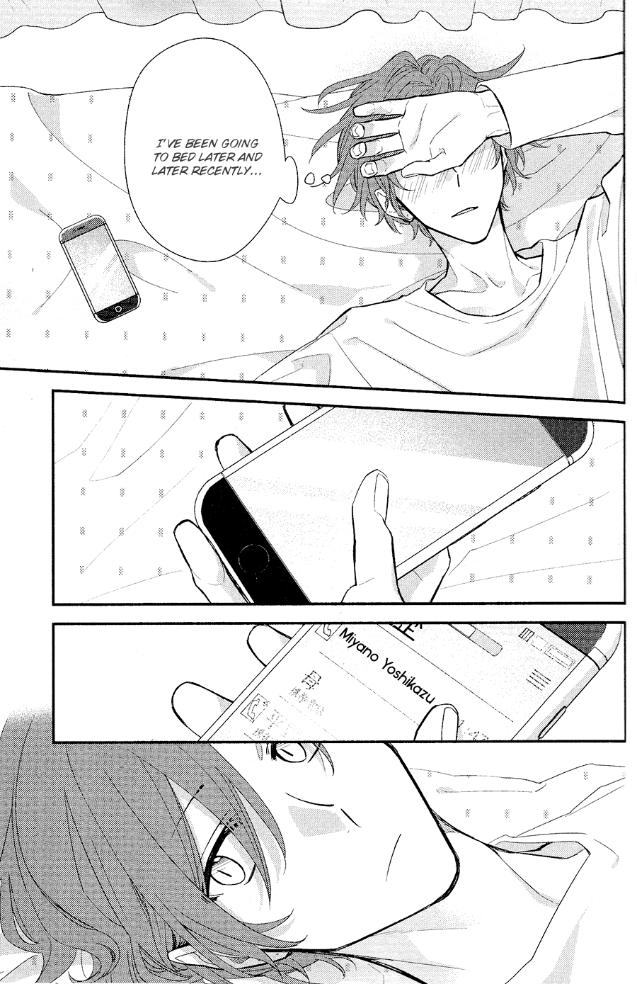 Sasaki to Miyano, Chapter 32 image 13